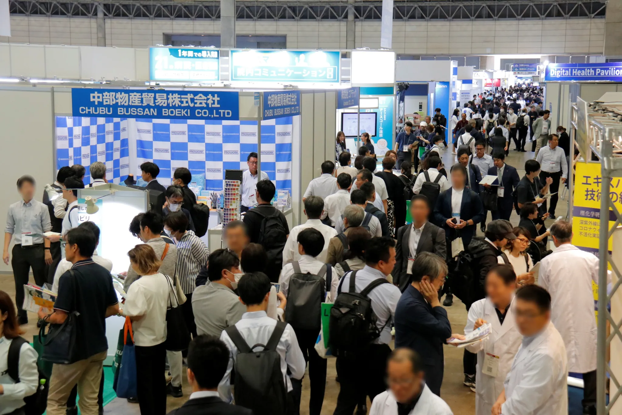 MEDICAL JAPAN 2026 TOKYO - 9th MEDICAL / ELDERLY CARE / PHARMACY WEEK TOKYO